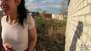 Тез ачык отсос